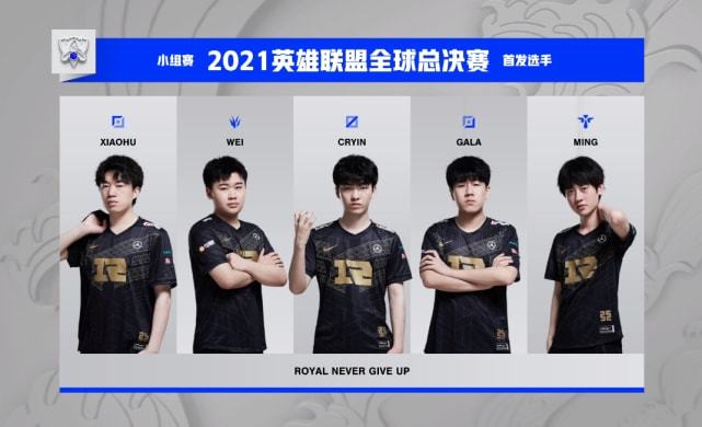 这场比赛为 这场比赛为