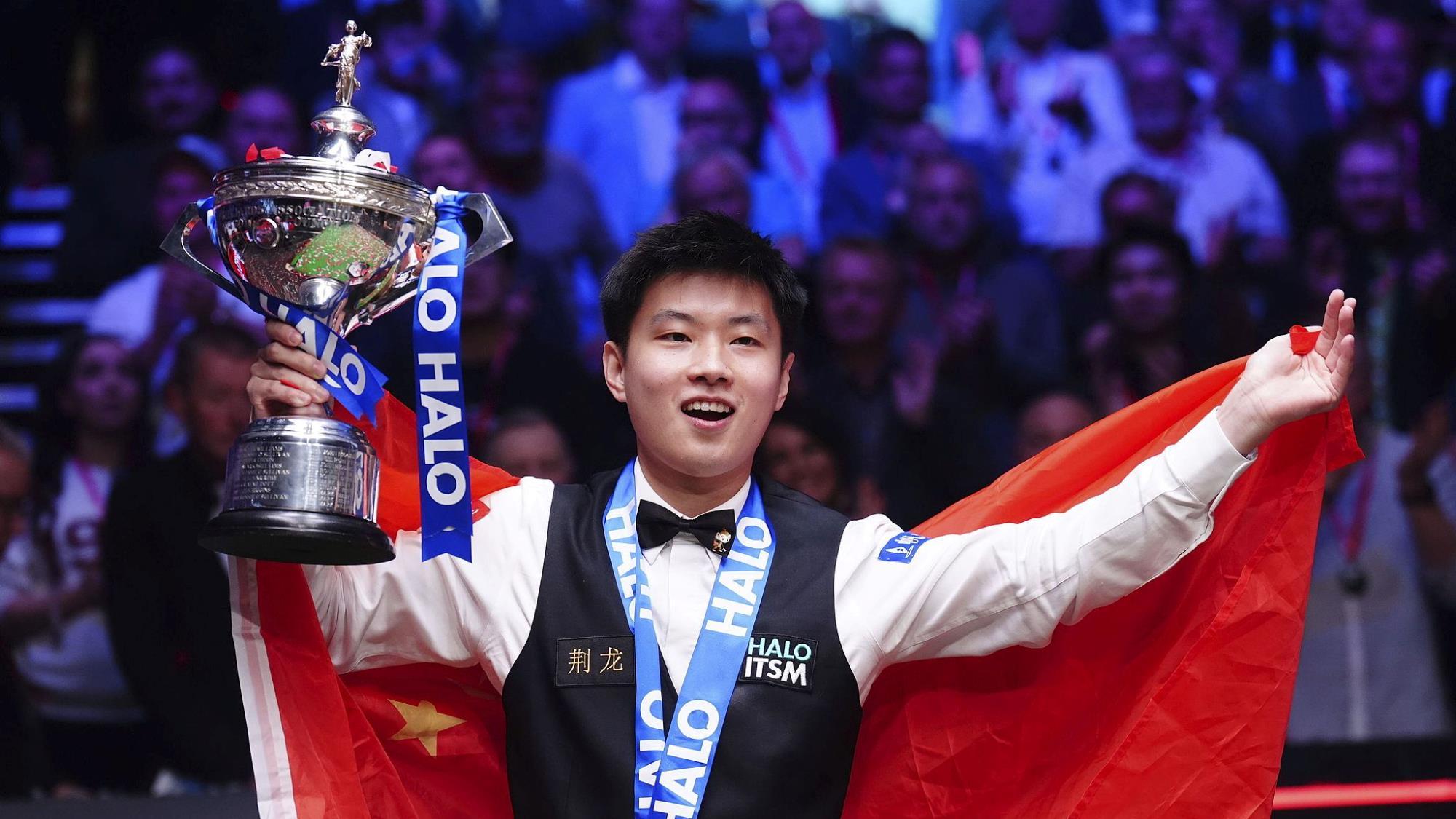 个人荣誉而 个人荣誉而