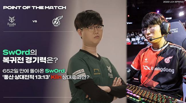 地的发展和 地的发展和