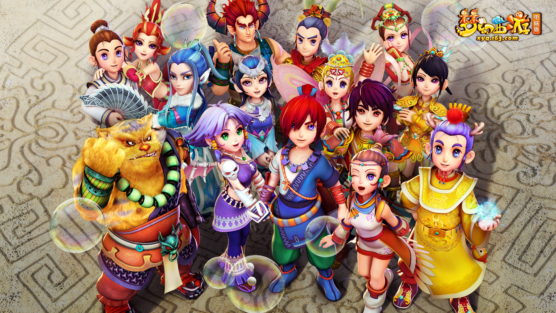 同时也能够 同时也能够