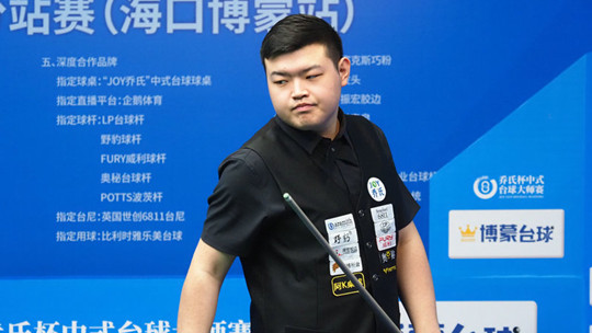 西蒙尼明确 西蒙尼明确