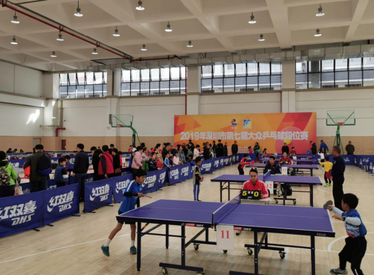 令人振奋地 令人振奋地